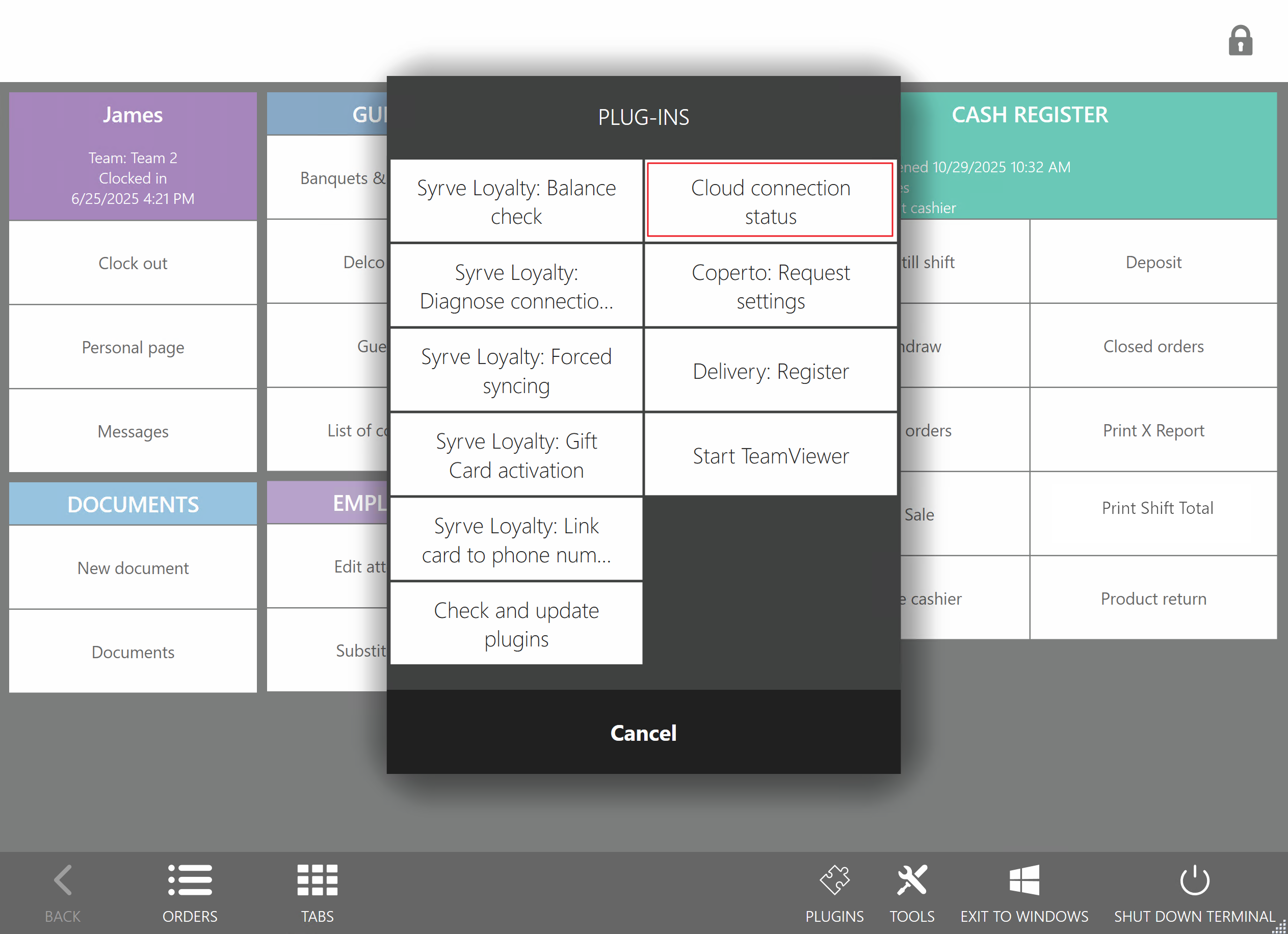 Deliverect Interface Articles
